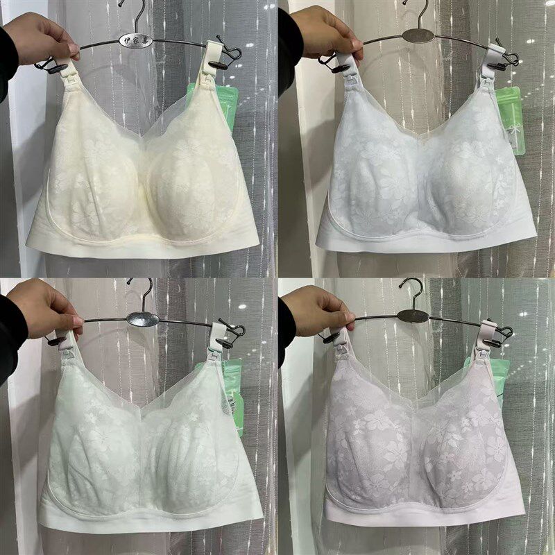 超薄款孕妇哺乳内衣女大胸显小聚拢防下垂孕期产后喂T奶文胸罩229