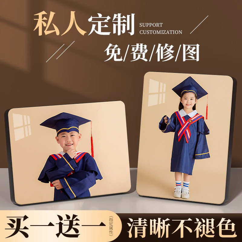 毕业照片相c框摆台定制长方形集体照大合影细长相片打印加制作挂