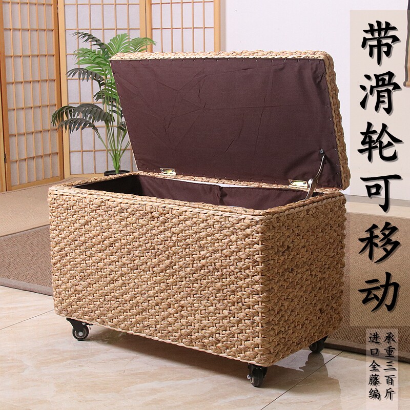 藤编带滑轮可移动l收纳箱储物凳衣物箱可坐人凳子大容量杂物收纳