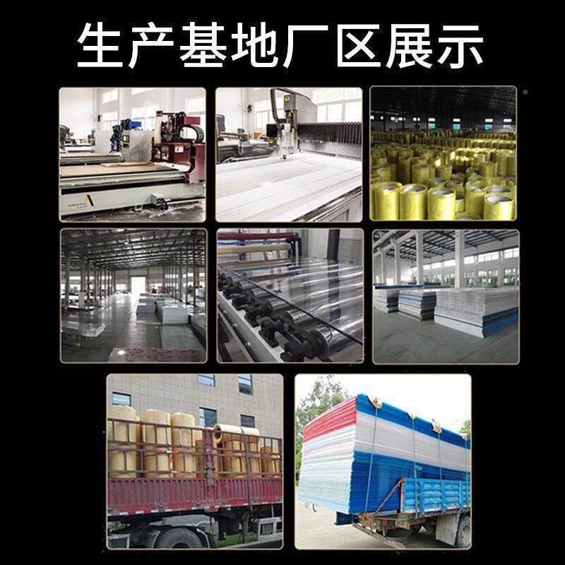 材料酯聚碳酸N83813d棚双中空心车层雨棚阳光板透明耐力板房隔断