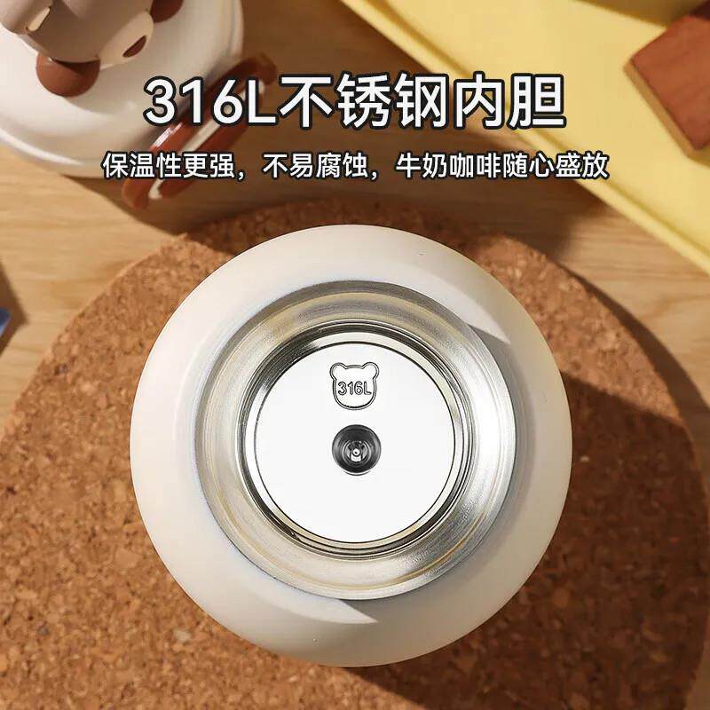 杯宝具熊口笑儿童保温杯双饮开吸管子直饮宝水杯杯幼儿园RT111-60