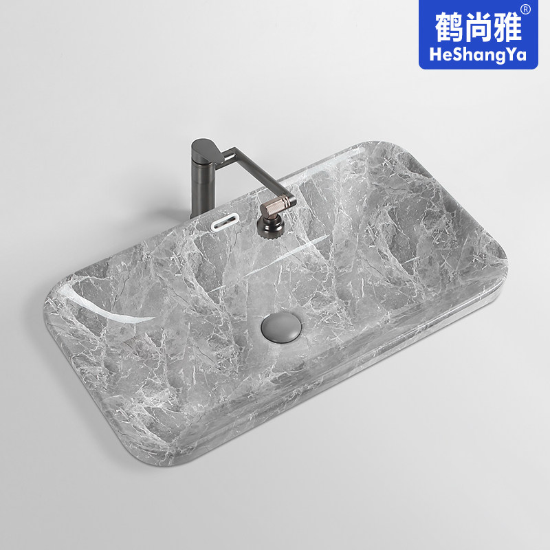 灰色石纹台中盆半嵌入式洗u手盆超薄边方形大小尺寸家用陶瓷洗脸