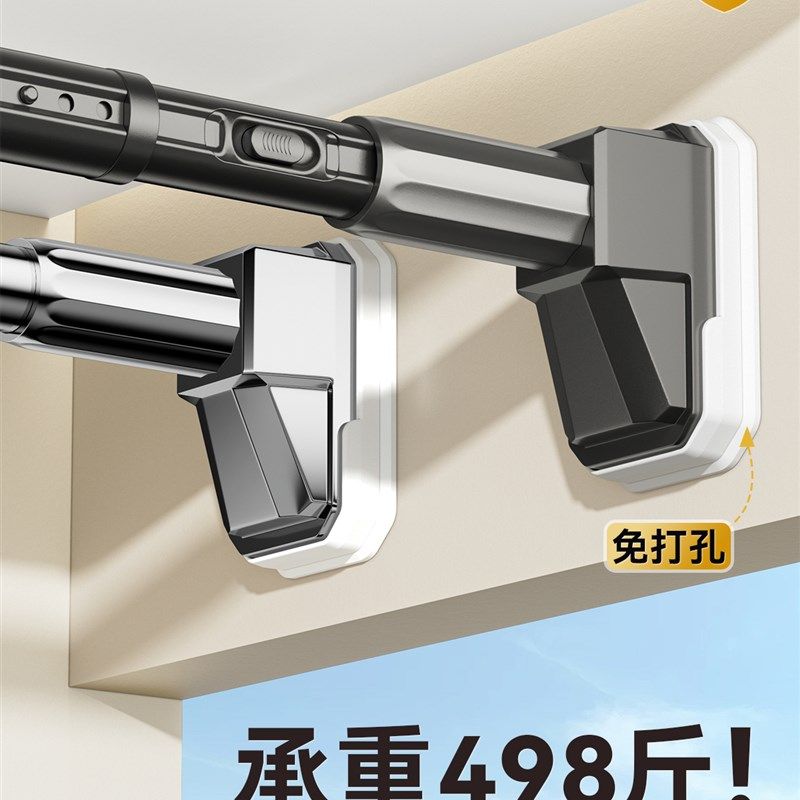免打孔横杆支架伸缩晾衣杆窗帘支撑晾衣K架卧室化妆室浴帘杆阳台