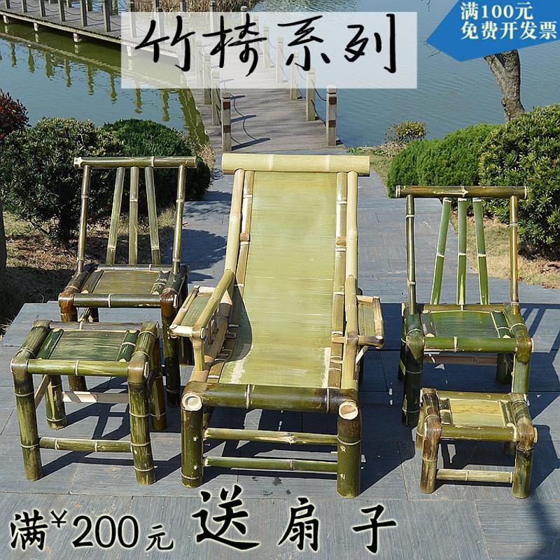 湘西手工竹靠椅竹凳子靠背椅田园风竹椅H家用椅子凉椅躺椅夏可定