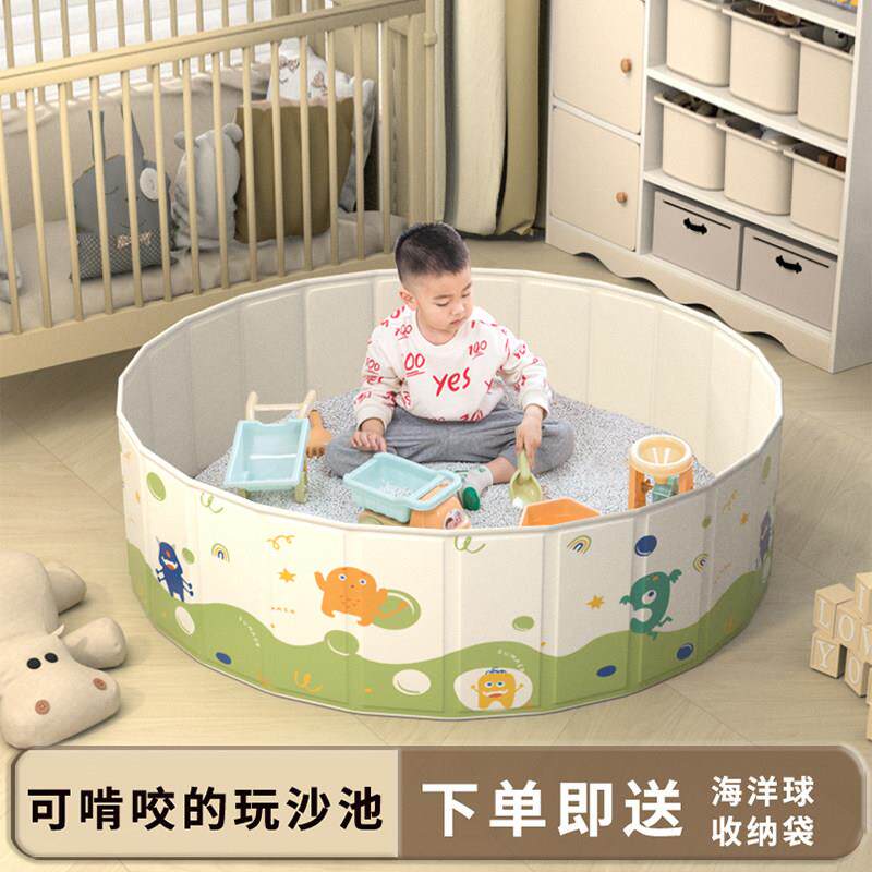 童沙室内决明子玩具沙688-1滩玩具儿套装宝沙宝折叠围栏挖沙海洋