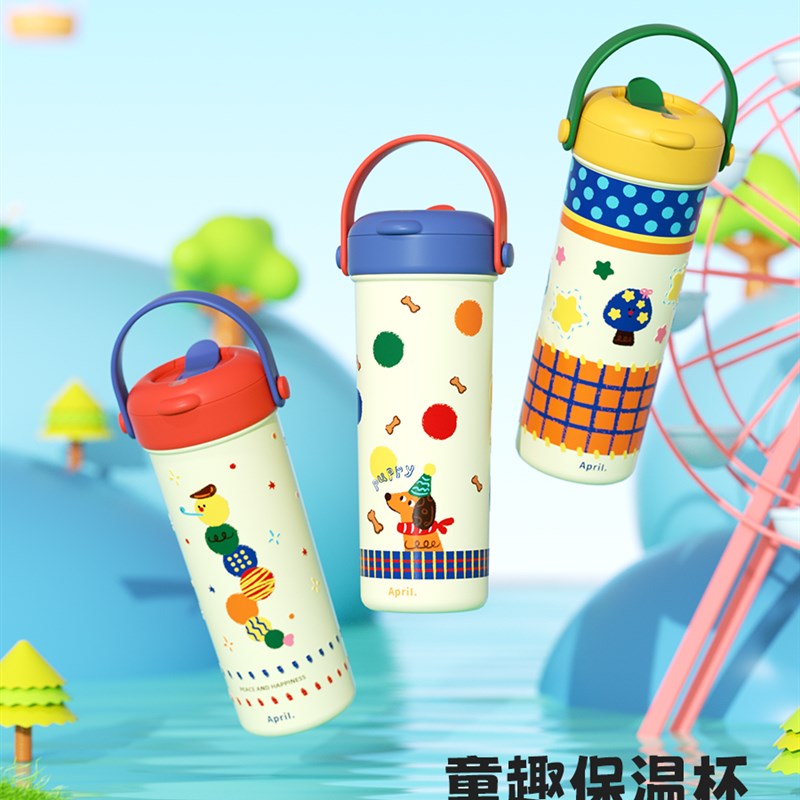 April 202l5新儿童高颜值水杯不锈钢保温杯子吸管杯可爱便携随手
