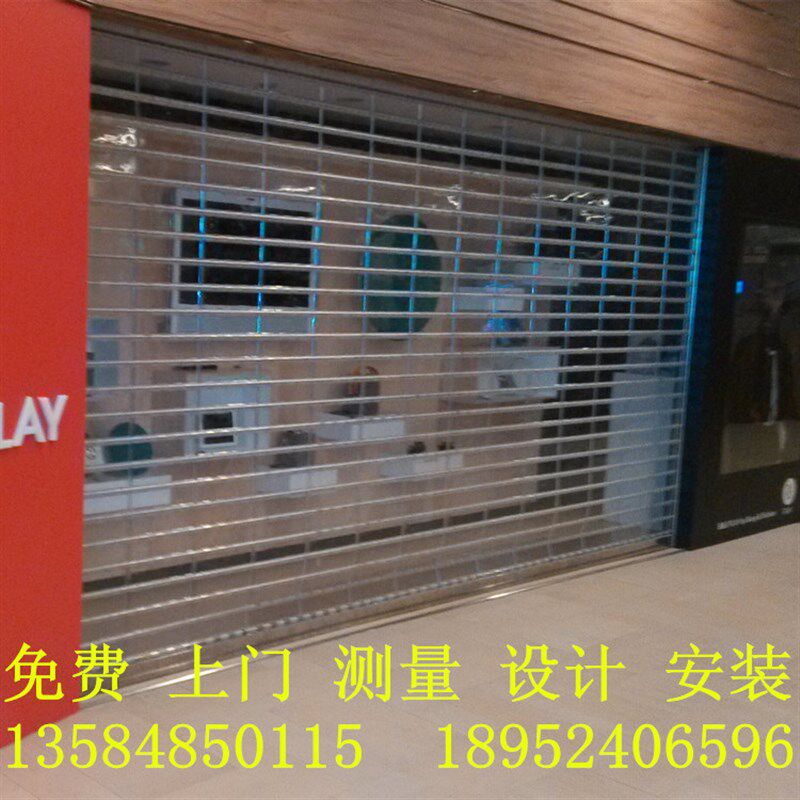 卷帘门苏州 水晶卷闸门 商场店铺透明卷帘门N PVC亚克力板卷帘门