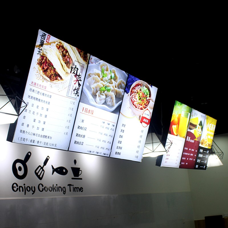 奶茶店磁吸点餐超薄广告牌配件支B架双面卡布电视壁悬挂灯箱吊杆
