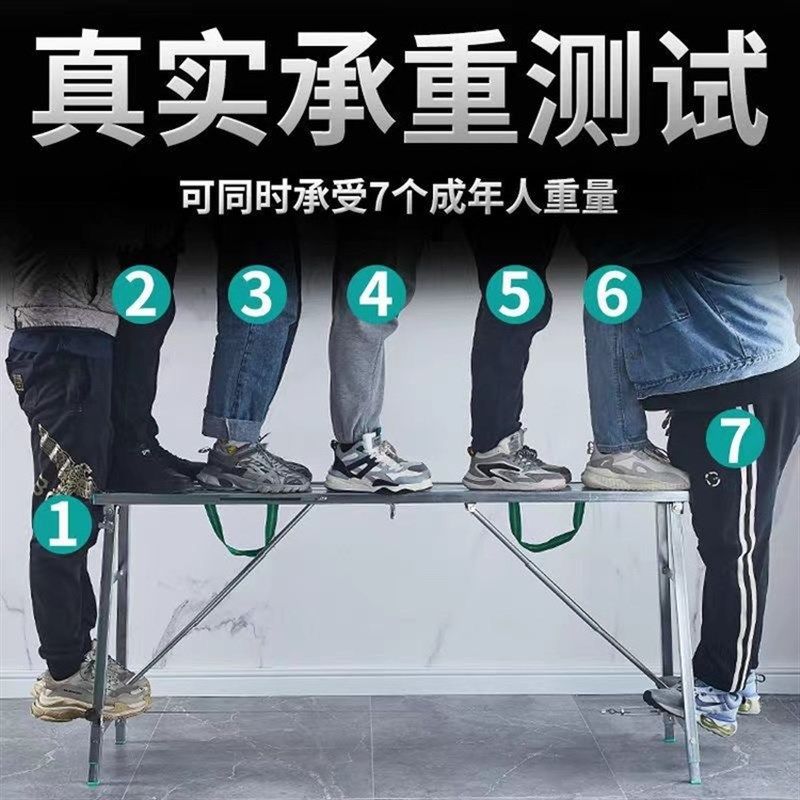 特厚马凳折叠g加厚加固升降脚手架装修施工工程马镫刮腻子平台梯