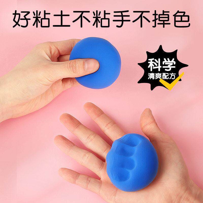 大彩容量克轻粘超泥土泥色色橡皮模具玩具套24色6色装宝宝