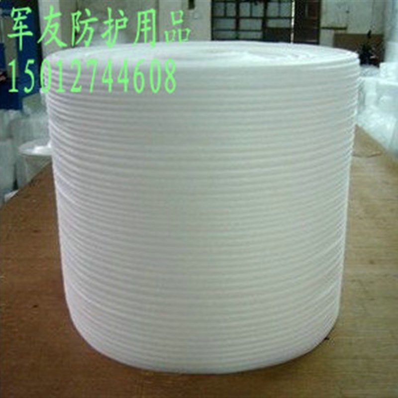 泡膜50CM包装膜泡沫珍珠棉板气泡填充物加厚包装材X料防震膜泡棉