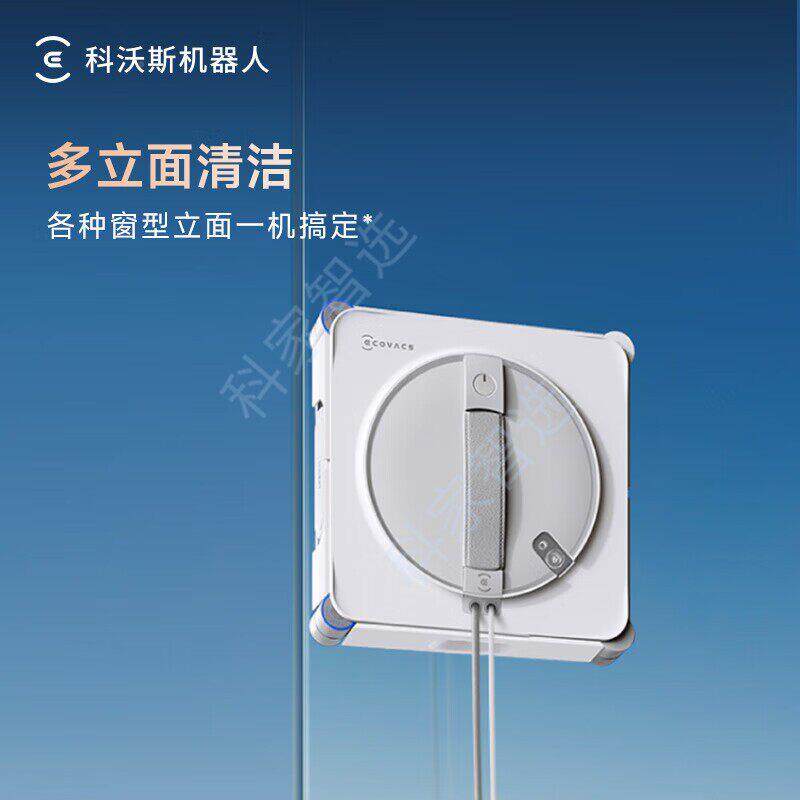 科高沃斯擦窗能喷机器人智全自动清洁水窗宝安无品牌/全层擦窗