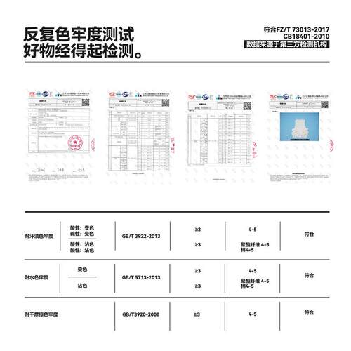 连温体泳QAD衣高女学生聚拢假度泡泉级感保守显瘦泳装