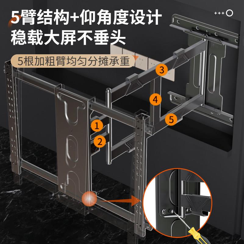卡洛超薄大角度电视挂奇架DL80厅英寸餐伸缩旋转客厅折叠