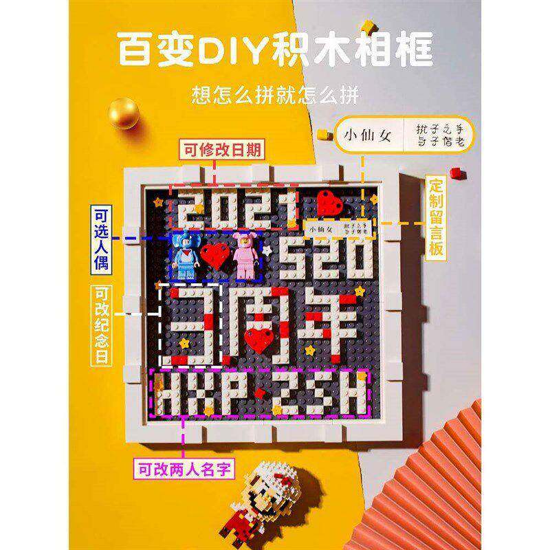 周一年纪念礼物情侣送女友天2lMqgJKY生日男朋友公结婚的老手工恋