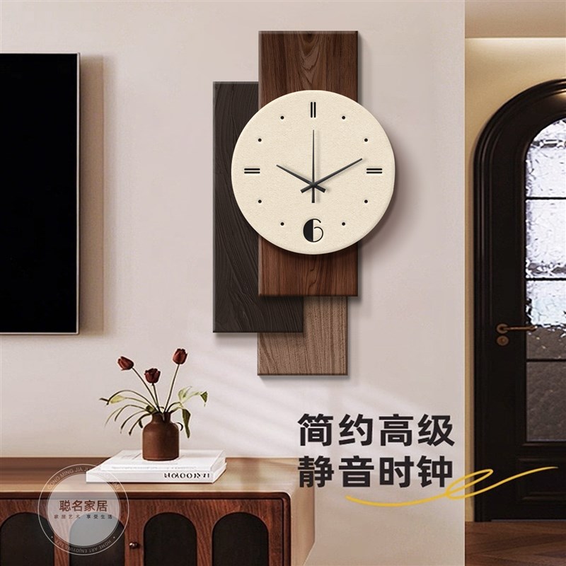 中古风客厅电视机背景墙装饰画2z026新款时钟表挂画高级感餐厅壁