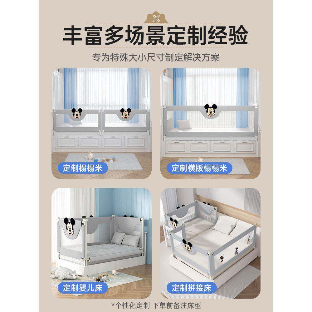飘榻米床围栏栏一面定榻制婴儿窗宝护宝木炕儿童防摔挡板床围栏定