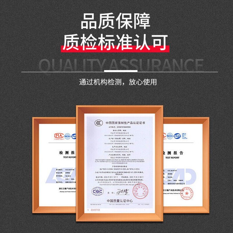 【自动断电】全品l屋温控热得快烧水器烧水棒电热棒盆浴桶缸烧专图片