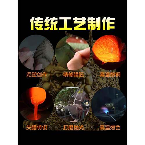 全铜貔貅贵摆款件荣华富公司前台店铺开JFG-05业礼品客玄厅关装饰