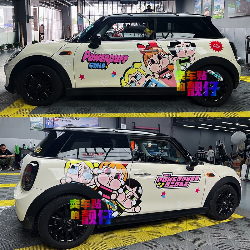 适用于宝 马迷你车身涂装车贴飞天小女警MINIFQ56改装定制车身贴