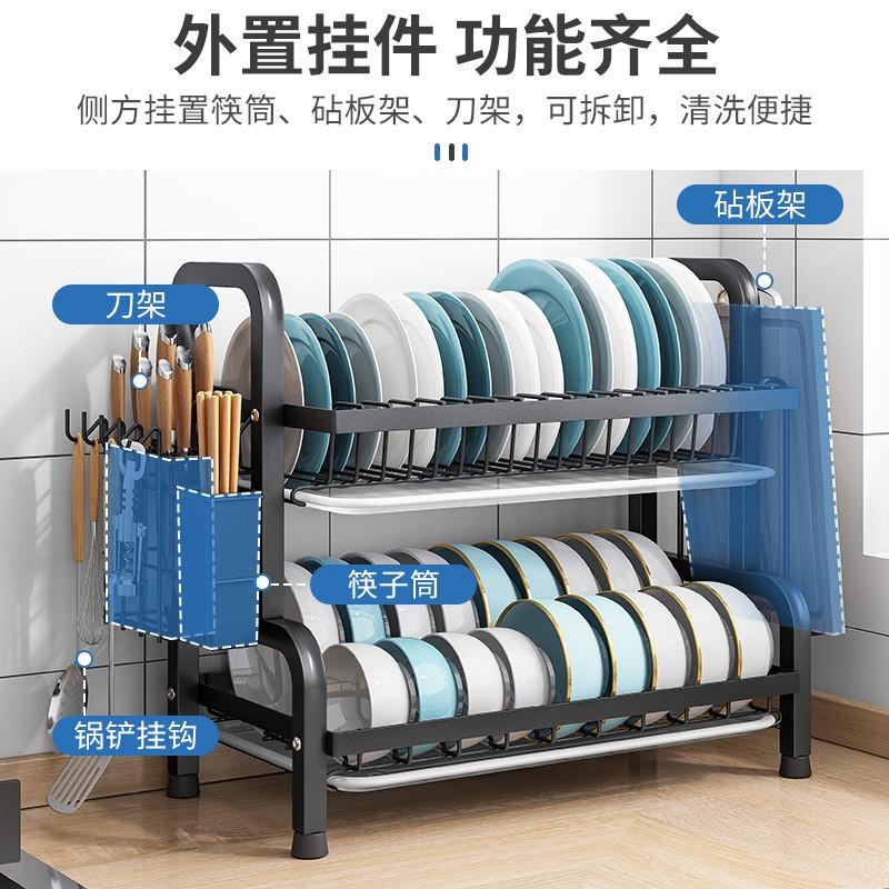 厨房置物架台面碗碟沥水架小型用放碗架盘子收纳架柜内橱多功能