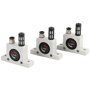 甄选空气涡轮型气动振动器震动器工业振荡器GT8/10/13/16/20/30S1