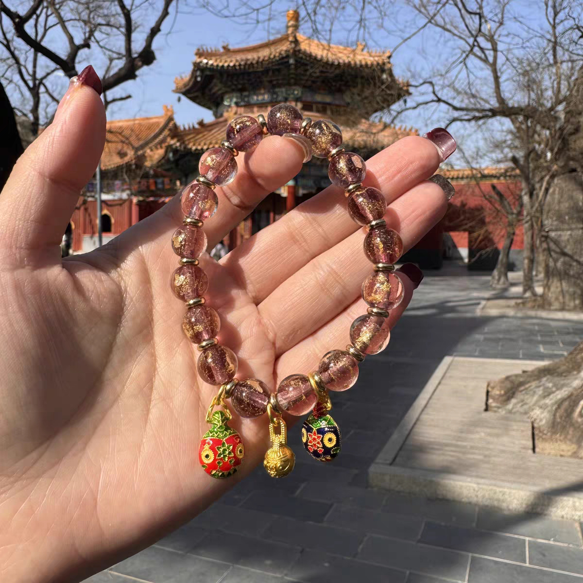 北京香灰金箔琉璃手串