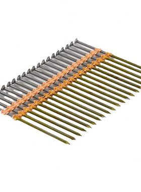 甄选塑料排钉塑排钉120 130 152160大铁排钉托盘钉21度木箱钉包装