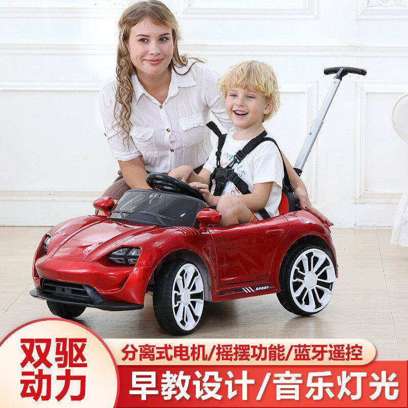 抢儿坐童1168706电轿动汽车四遥控车宝宝玩具车轮可人男女小孩四