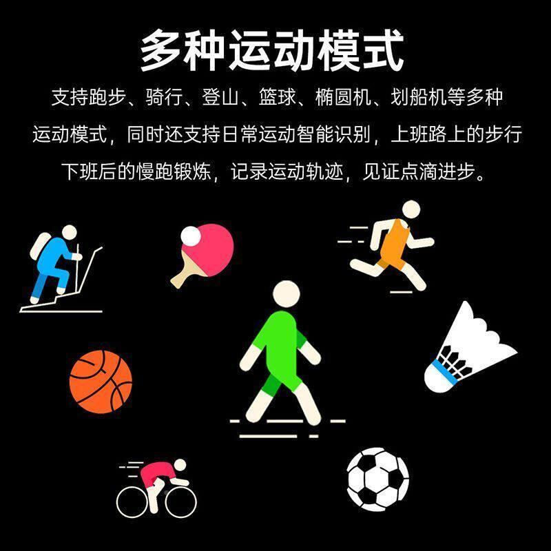 空新人B271771可接打电话智能手款表太多功能触屏手环男