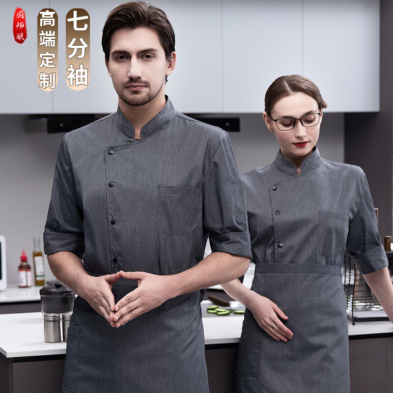 七分袖厨师工作服中袖夏季餐饮西餐厅饭店酒N店后厨房工装定制男