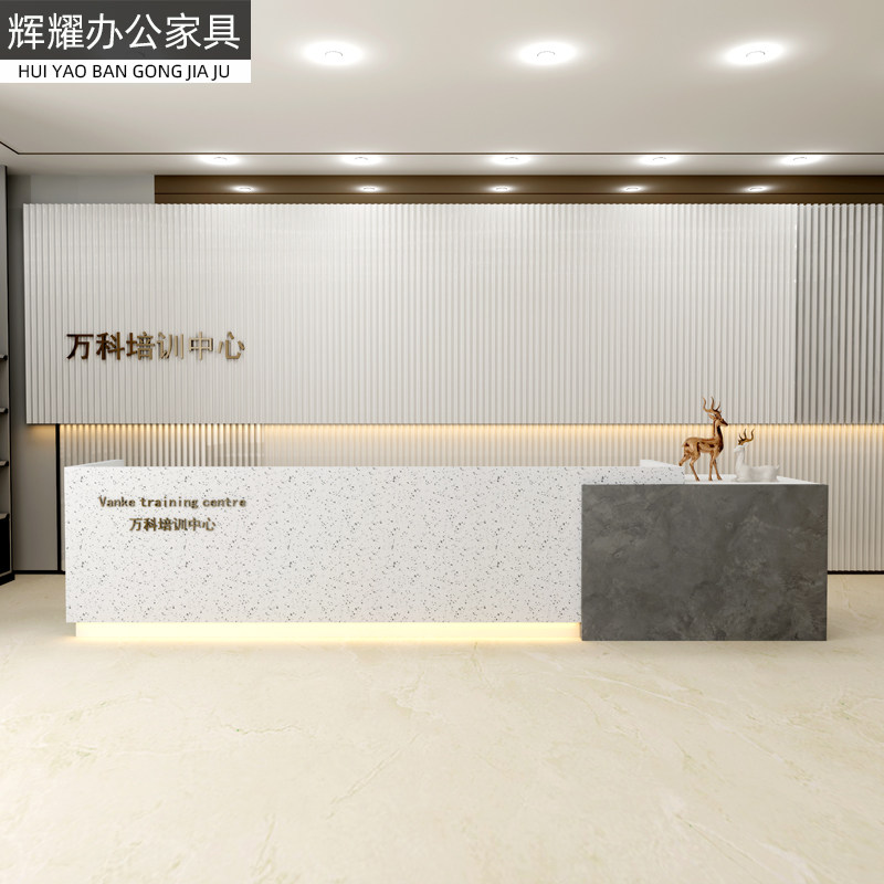 现代简约公司酒店大n堂前台接待台服务台美容院健身房吧柜台收银