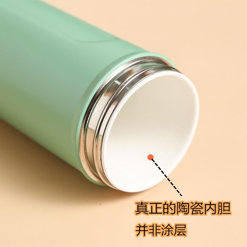全芯陶瓷内胆保温杯双杯层空骨瓷礼品咖啡杯中药杯高颜值真茶瓷杯