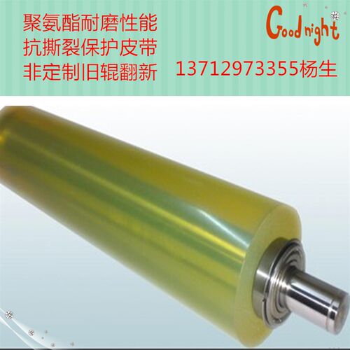 定制贴标机胶辊聚氨酯o辊胶轮PU耐磨无动力托辊软胶滚筒送料机胶