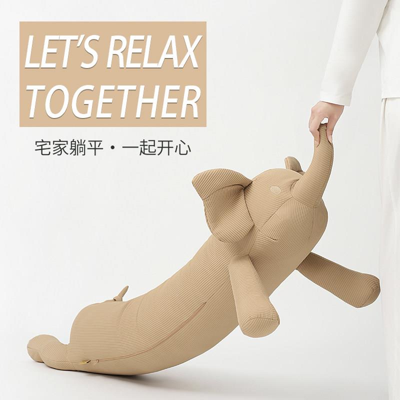 抱长枕条枕儿童睡觉象玩偶公pRH9BwDD仔女孩可爱上大侧睡夹腿可拆