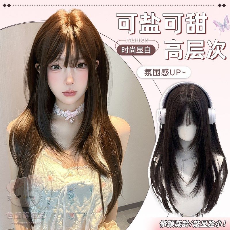 【黑茶拿铁】假h发女长发长直发高层次Lolita黑长直日系假发全头