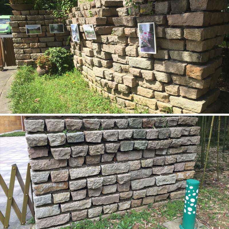 景墙石块垒墙石天花岗岩方砌墙块花坛围边挡土石石形驳然岸护OxHc