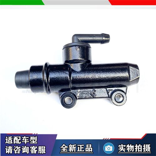 适用贝纳利黄龙300/302S新款黄龙600飓风302RS后刹车上泵后刹车泵