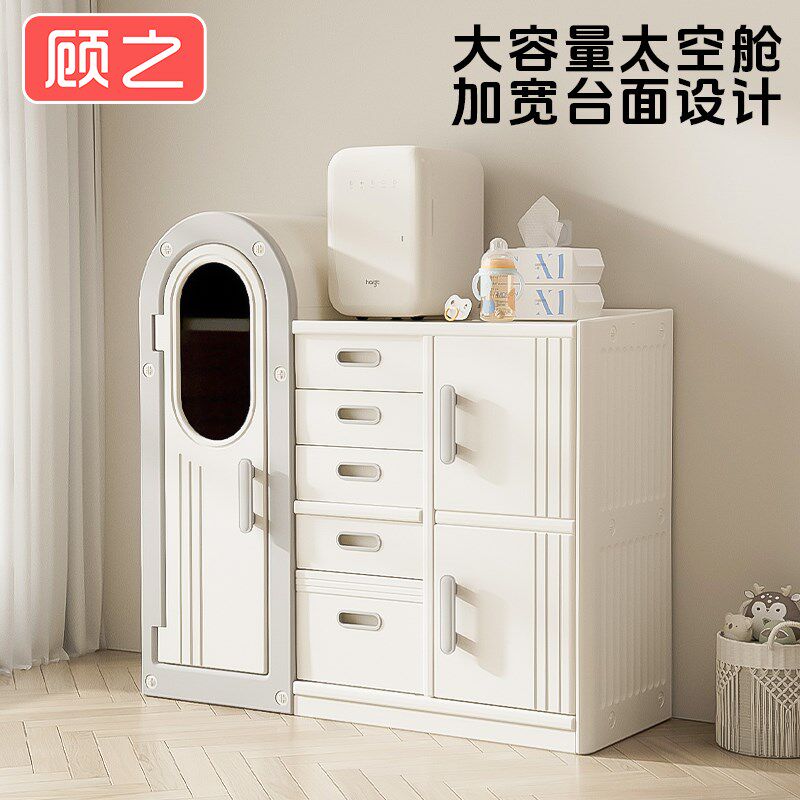 婴儿用品置物架宝收纳柜衣柜儿童玩具收纳架喂养台宝W收纳储物柜