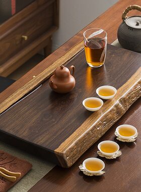 茶盘实木黑檀木茶k盘整块木原木红木茶盘平板茶海茶托茶具自然边