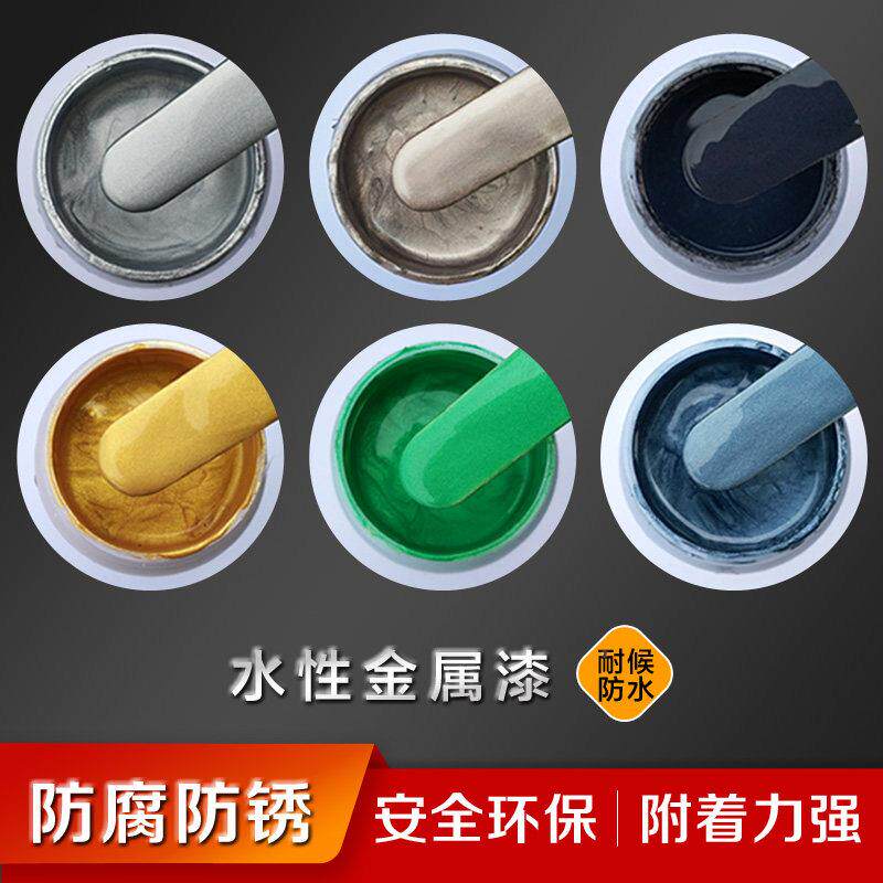 水性氟窗碳金属漆光质感银铝闪粉木板门户栏漆杆lsrAyHdY护栏双组