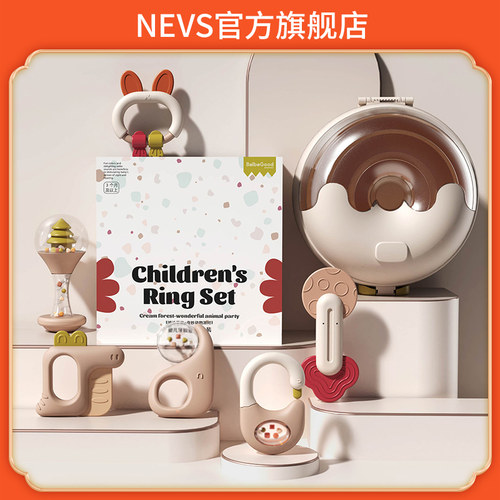 【新生婴儿】gNEVS玻璃奶瓶婴儿0-6个月以上防胀气专用奶瓶奶嘴