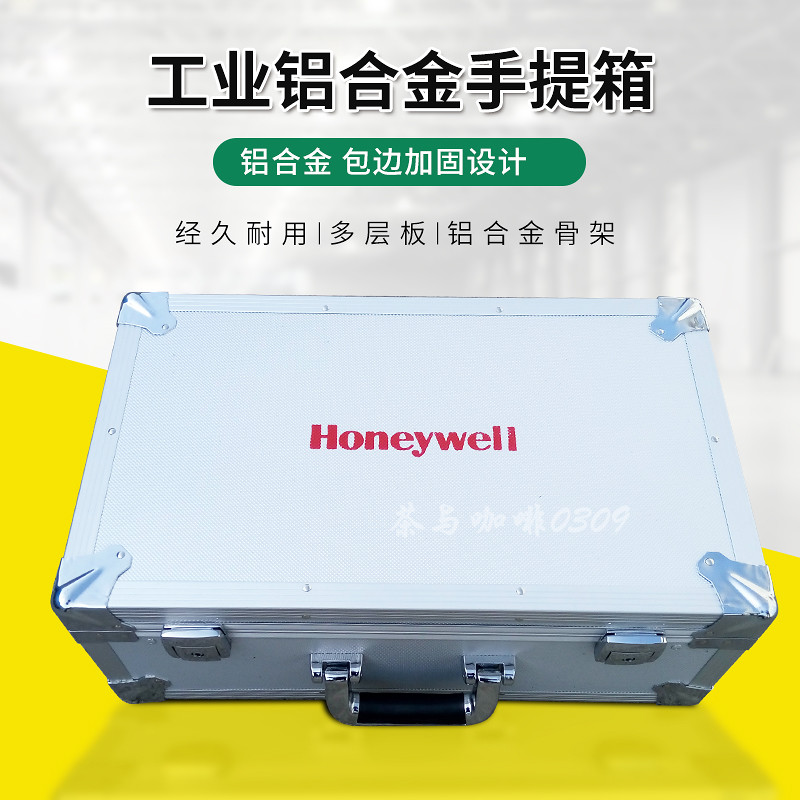 定做铝合金拉杆箱航空箱旅行箱多功能手提式便捷R精密仪器箱展示