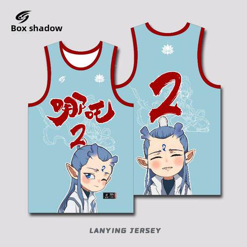 篮球制服定制男孩定和队儿童卡通可哪咤篮球制服套装学生爱班制XE