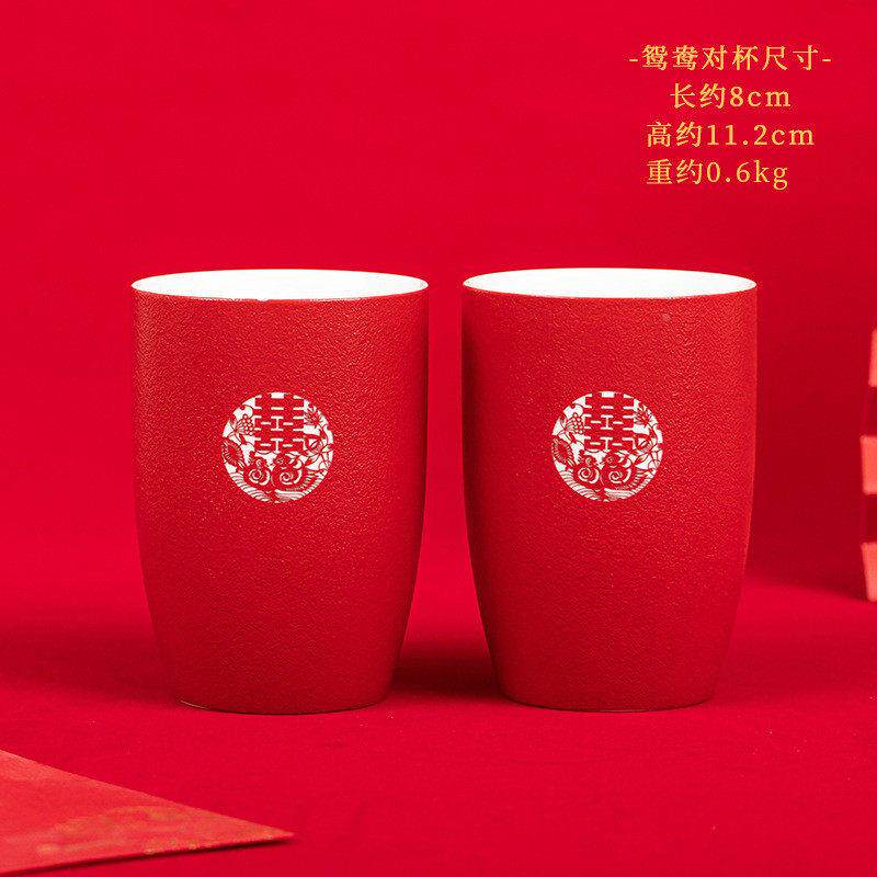 口结婚婚漱杯套装礼红色陶瓷水杯洗漱杯情侣对杯送陪无品牌/嫁人