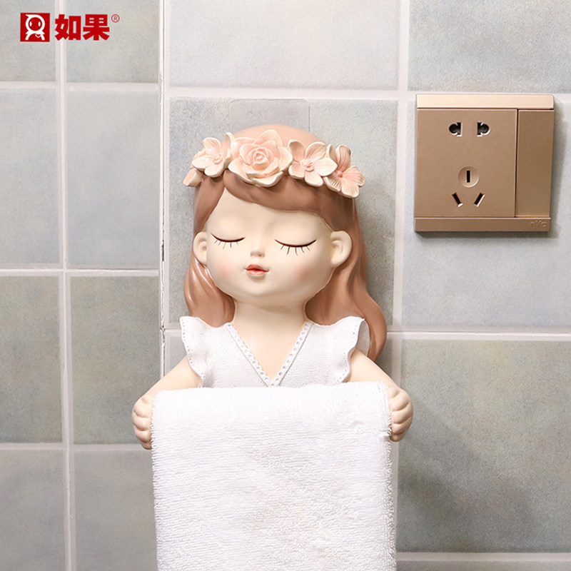 仙女卫生间纸巾盒k厕所厕纸架可爱壁挂式抽纸盒置物架卷纸筒免打