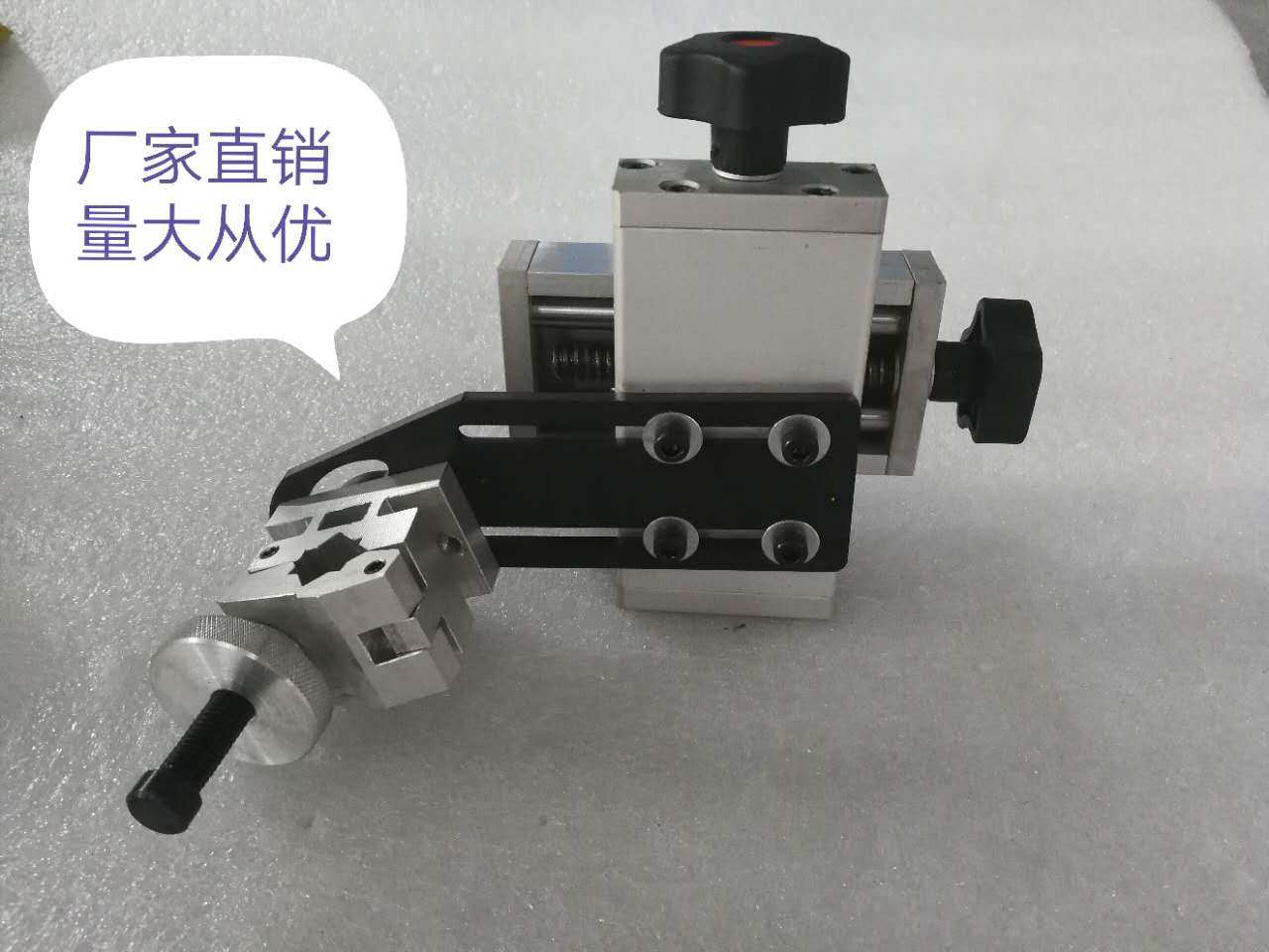 二维十字微调滑块焊枪夹持器,氩弧焊枪夹R持器,二保焊枪夹