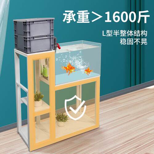 鱼缸架子底客厅u3ZNFnuu柜底柜座托架实木花架一体支架柜子架台桌