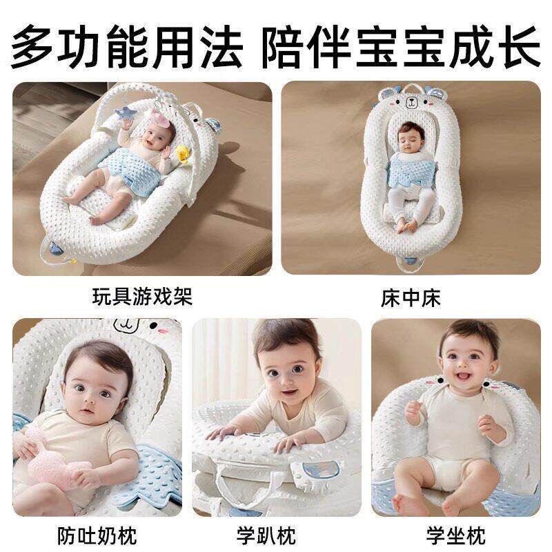 婴儿中床套装新生儿彷床生睡床可移动婴儿床宝宝可压携式防XKO床