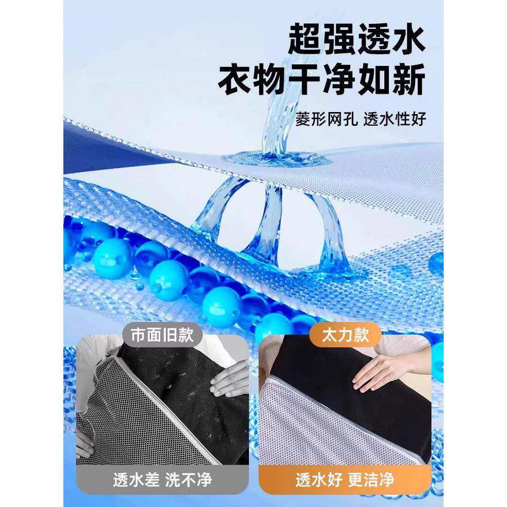 日系洗衣袋衣兜机专用加袋厚毛衣内衣网衣服VQY护洗洗袋大号网防